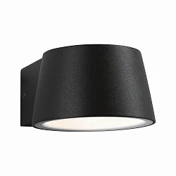 LED Außenwandleuchte CAPEA, IP44, 230V, 5W 3000K 500lm 98°, Aluminium, Grau