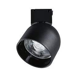 LED system luminaire ULine SPOT RONDE Ø 8.5CM cardanic swivelling IP20, black matt dimmable