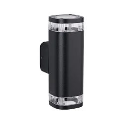 outdoor wall luminaire COLUM GU10 IP44, anthracite