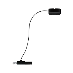 URail Kabeleinspeisung, 230V max. 1000W, 200cm, Metall / Kunststoff, Schwarz matt