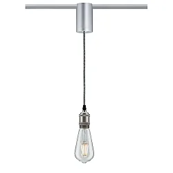 URail Universal Pendel-Adapter, max. 100W, max. 3kg belastbar