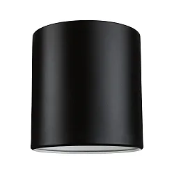 shade TALLIS URail 2EASY, black matt