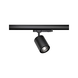 3-phase spot KRATOS ProRail3 IP20, black 