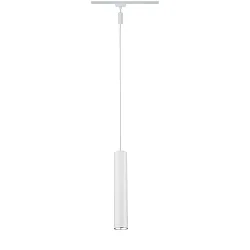track spot URAIL CATALEJO cylindrical GU10, chrome matt, white
