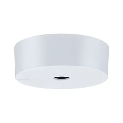 URail Fixpunkt-Adapter SINGLE SPOT BASE 230V, max. 50W, Kunststoff, Weiß