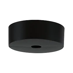 URail Fixpunkt-Adapter SINGLE SPOT BASE 230V, max. 50W, Kunststoff, Schwarz