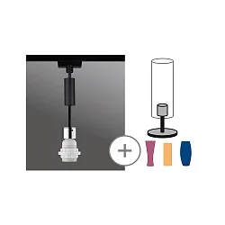 1-Phasen Pendelleuchte URAIL 2Easy BASIC, 230V, E27 max. 20W, ohne Schirm, Schwarz matt / Chrom