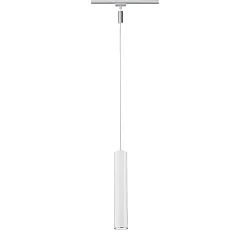 1-Phasen Pendelleuchte URAIL CATALEJO, 230V, GU10 max. 10W, Metall, Chrom matt / Weiß