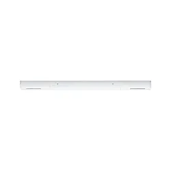 URail Mitteleinspeisung 3/4/5-adrig, 230V, 1x / 2x max. 1000W, separat schaltbar, Kunststoff, Weiß