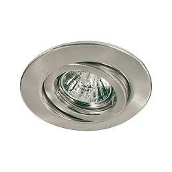 Einbauleuchte QUALITY, 12V, GU5.3, 51mm, schwenkbar