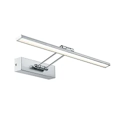 LED Bilderleuchte GALERIA BEAM FIFTY, 230V, 7W 2700K 685lm, mit Gelenkarm, NIckel satiniert