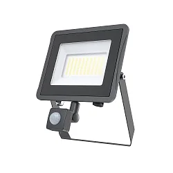 LED Flutlichtstrahler STAR 5000 PIR SENSOR, IP65 IK06, Alu schwarz / Strukturglas, 100cm Kabel + Ventil