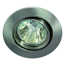 Alu-Druckguss-Einbaustrahler für MR11 (Ø 3.5cm), IP20, Ø 6.3cm, mit Sprengring, ohne Fassung, schwenkbar, eisen gebürstet