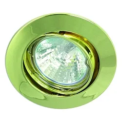Alu die-cast Recessed spot for MR16, swivelling, IP20, gold