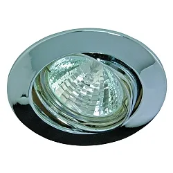 Alu die-cast Recessed spot for MR16, swivelling, IP20, chrome