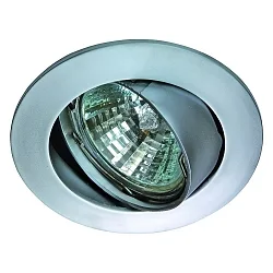 Alu die-cast Recessed spot for MR16, swivelling, IP20, chrome matt