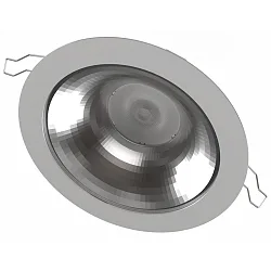 LED Downlight CYRA+ L, IP20, Ø 27cm, 230V, 7/9/14W (multi), DALI dimmbar, starr, weiß RAL9016, 4000K 60°, Reflektor slber