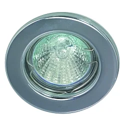 Recessed spot for MR16, fixed, IP20, chrome