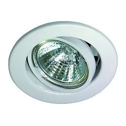 recessed luminaire MR16 swivelling IP20, mat, white