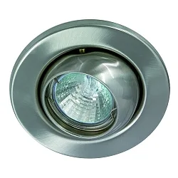 Stahl-Einbaustrahler KUGEL für MR16, IP20, Ø8cm, mit Sprengring, ohne Fassung, kardanisch 30°/180°, eisen gebürstet