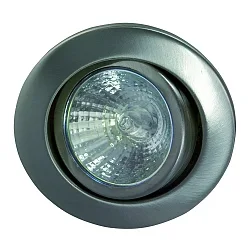 Metal Recessed spot for MR16, without snap ring, swivelling, IP20, iron brushed