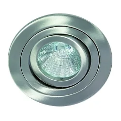 Alu-Druckguss-Einbaustrahler für MR16, IP20, Ø 9.3cm, Einsatz abziehbar, ohne Fassung, kardanisch 30°/360°, eisen gebürstet