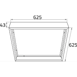Zubehör für Rutec Projekt LED Panels 62x62cm (PBZ001-PBZ005) - Aufbaurahmen, 62.5 x 62.5 x 4.3cm, weiß