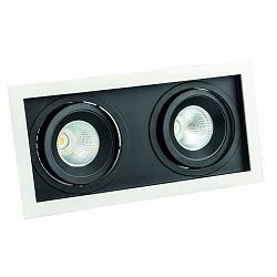 LED Einbaustrahler CORU-50K, IP20, 2-flammig, eckig, kardanisch, exkl. Leuchtmittel / Fassung / BG, weiß