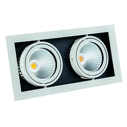 LED Einbaustrahler CORU-80K, IP20, 2-flammig, eckig, kardanisch, exkl. Leuchtmittel / Fassung / BG, weiß