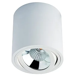 LED Aufbaustrahler MELIMAR COB 36°, 6W, 3000K, IP20, 230V, CRI80, schwenkbar, rund, weiß
