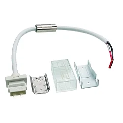 Zubehör für Outdoor LED Strips VARDAflex - Einspeiser ST-FC02, IP67, einfarbig, 30cm Kabel