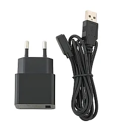 Ladekabel NUINDIE EASY-CONNECT, inkl. Netzteil, 120cm, weiß