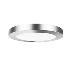 Magnetischer Dekoring für LED Downlight FLED, Ø 22.5cm, chrom