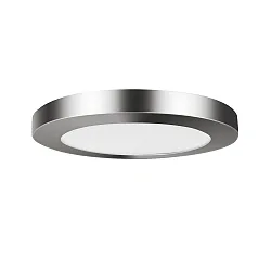 Magnetischer Dekoring für LED Downlight FLED, Ø 22.5cm, nickel