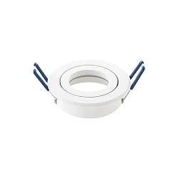 Alu-Einbaustrahler RING, IP20, Ø 8.3cm, Schnellwechsel-Innenring, inkl. GU5.3 Fassung (12V DC), schwenkbar 25°, Weiß