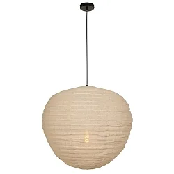 Pendelleuchte BANGALORE, E27, Reispapier-Optik, naturbraun