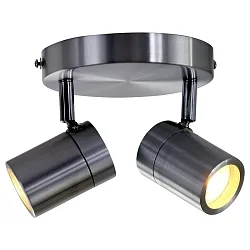 Aufbaustrahler UPROUND, IP44, 2-flammig, inkl. 2x GU10 LED 4.6W 2200-2700K 480lm (D2W), dreh- und neigbar, stahl gebürstet