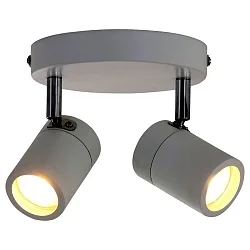 Aufbaustrahler UPROUND, IP44, 2-flammig, inkl. 2x GU10 LED 4.6W 2200-2700K 480lm (D2W), dreh- und neigbar, weiß matt
