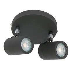 Aufbaustrahler UPROUND, IP44, 2-flammig, inkl. 2x GU10 LED 4.6W 2200-2700K 480lm (D2W), dreh- und neigbar, schwarz matt