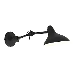 Wandleuchte KASKET, E27, mit Gelenkarm + Schnurschalter, schwarz matt