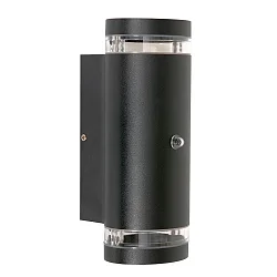 Steinhauer Outdoor wall luminaire, LED, 2 flames, 4W, 2700K, IP54, black