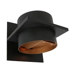 wall luminaire MURO up / down, square, cylindrical, adjustable G9 IP20, black matt dimmable
