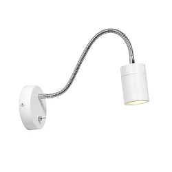 LED Wandleuchte UPROUND, 1-flammig, GU10, 4,9W, 2700K, IP20, weiß