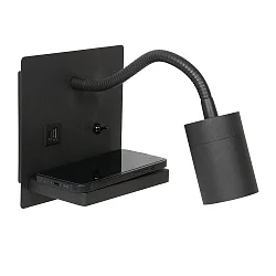 LED Wandleuchte UPROUND, 1-flammig, USB, GU10, 4,9W, 2700K, P20, schwarz