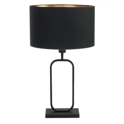 Tischleuchte STANG, Doppelfuß oval, 1-flammig, H: 60cm, E27, IP20, schwarz, Schirm schwarz/gold