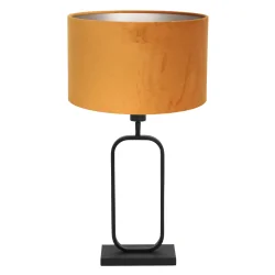 Tischleuchte STANG, Doppelfuß oval, 1-flammig, H: 60cm, E27, IP20, schwarz, Schirm gold