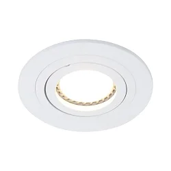 Einbauleuchte PÉLITE SPOT, IP20, rund, Ø 10cm, GU10 max. 40W,  schwenkbar, weiß matt