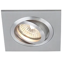 recessed luminaire PÉLITE SPOT swivelling, square GU10 IP20, steel brushed dimmable