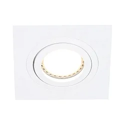 recessed luminaire PÉLITE SPOT swivelling, square GU10 IP20, white matt dimmable