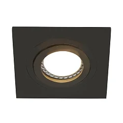 recessed luminaire PÉLITE SPOT swivelling, square GU10 IP20, black matt dimmable